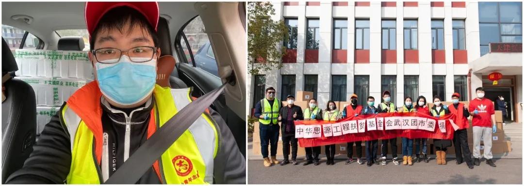 左圖:10輛轎車(chē)后座和后備箱堆滿(mǎn)了菜,出發(fā)送給社區(qū);右圖:各位志愿者協(xié)助接收消毒防護(hù)物資